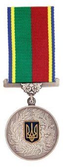 Medal_za_pratsu_i_zvitiagu.jpg