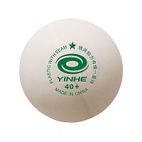Пластиковые тренировочные мячи для настольного тенниса Yinhe 1* ABS 40+﻿