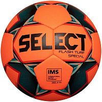 Мяч футбольный Select Flash Turf Special (3875046155) 5