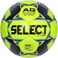 Мяч футбольный Select X-Turf (0865146559)