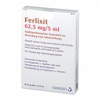 Препарат Sanofi Ferlixit 62,5мг 5мл