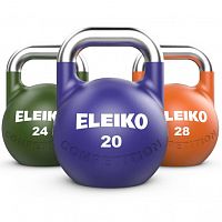 Комплект гирь Eleiko Kettlebell Competition Set 20, 24, 28 kg (384-0720)